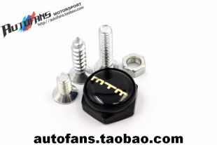 适用于大众奥迪汽车用改装 MTM黑色亚光牌照固封扣车牌架牌照托