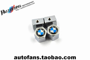 宝马车标白色汽车防盗轮胎气门嘴帽气门芯套1系2系3系4系5系6系X