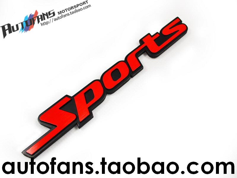 大尺寸加厚精致红色运动sports车标尾箱标后备箱标牌标贴铭牌车贴