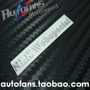 台湾产精致奔驰车专用SLK车标志超薄金属车贴标薄贴迷你贴一对装