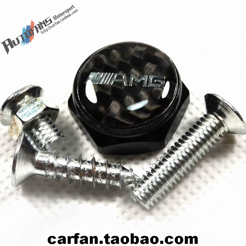 奔驰改装碳纤维AMG车标黑色亚光牌照固封扣牌照托车牌架牌照框