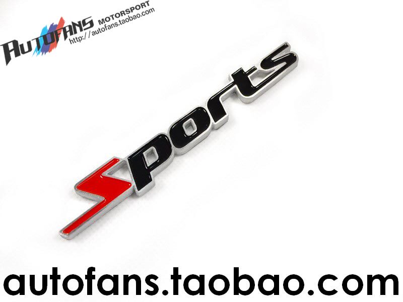 大尺寸加厚红黑色运动sports车贴尾箱标后备箱标牌标贴铭牌车标贴