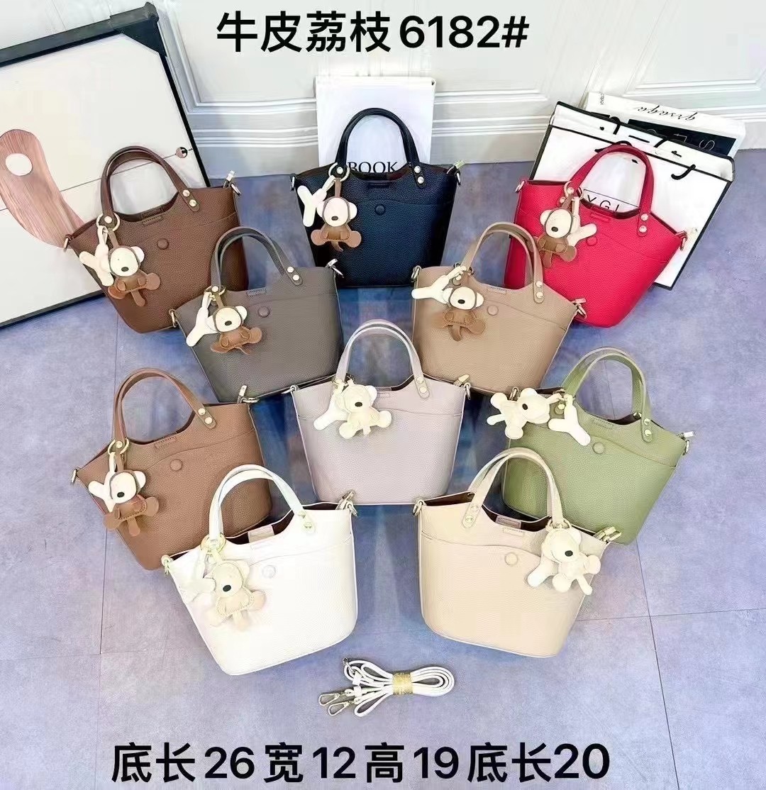 2024秋冬新款复古手提包小包篮子包单肩斜挎包时尚菜篮包水桶包,箱包皮具/热销女包/男包,水桶包,淘宝优惠券,粉丝福利购,淘宝优惠卷