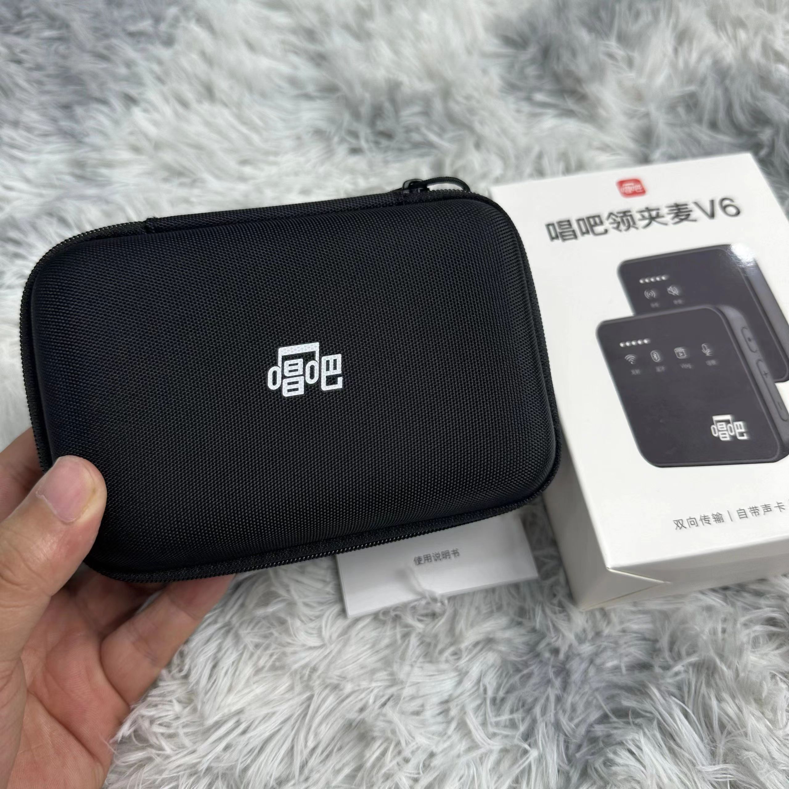 唱吧无线麦克风V6领夹式收音麦录音器直播降噪设备主播声卡美声