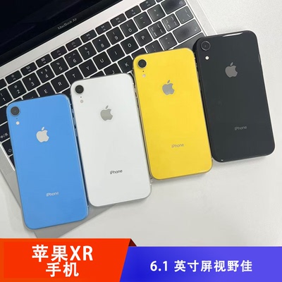 苹果XR手机 6.1英寸屏幕3+64G内存 2942mAh电池