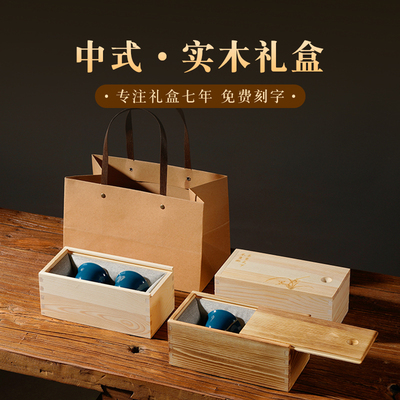 高档长方形松木空盒子