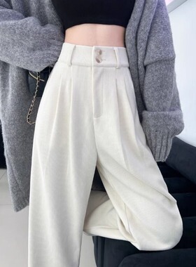 垂感白色阔腿裤女秋冬季高腰直筒雪尼尔休闲裤加绒灯芯绒西装裤子