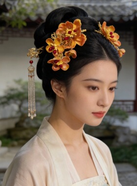 赫拉新中式仿真花饰品简约侧边盘发百搭发饰秀禾服配饰 新娘头饰