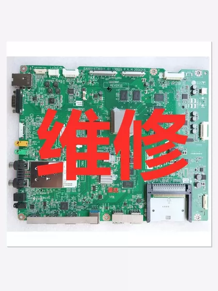 Товары от xiaowangyu999