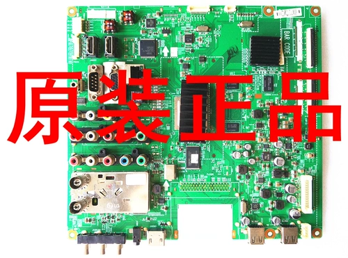 LG 42LD650-CC Motherboard 47LD650-CC Motherboard EAX62845402 Оригинальная заместительная плата Материнская плата