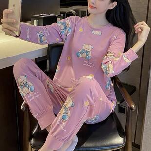 睡衣女秋冬款可爱长袖长裤单件/套装秋冬季套头甜美家居服可外穿