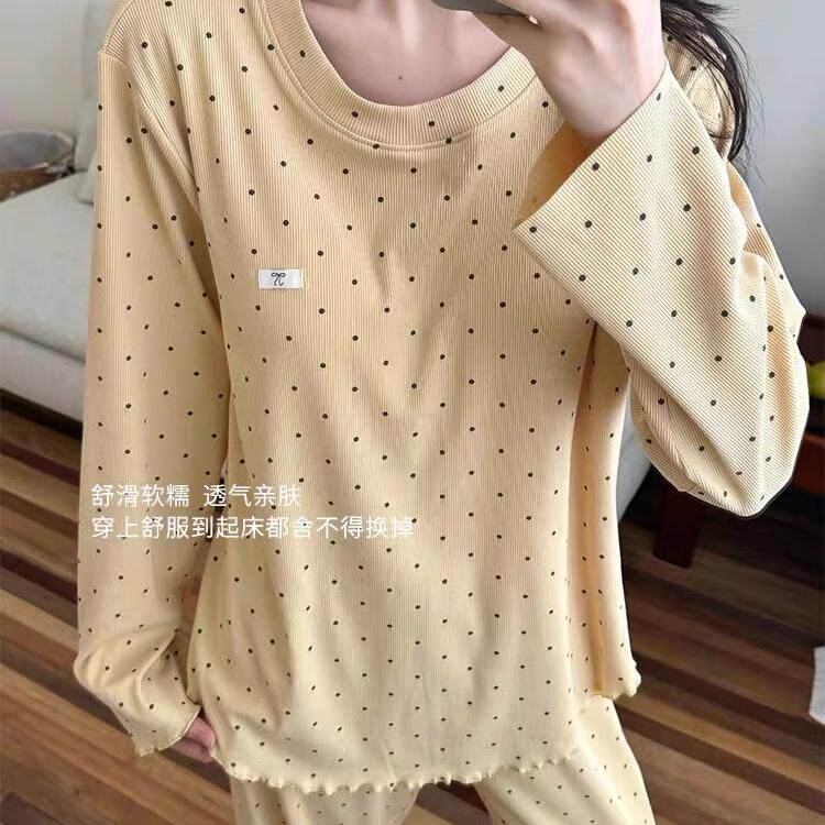 带胸垫防凸点懒人家居服套装