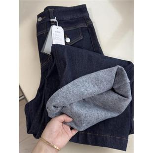 魔薇家 柜单 显瘦磨绒加厚 24秋冬女士加绒直筒牛仔裤 阔腿裤女