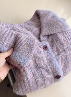 2025秋冬新款紫色翻领仿貂毛毛衣长驼毛麻花复古加厚针织开衫