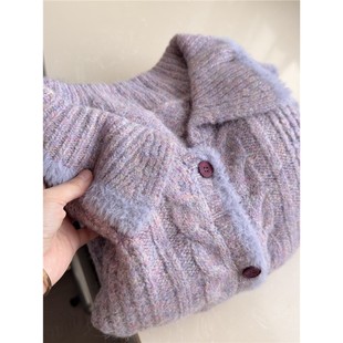 2025秋冬新款紫色翻领仿貂毛毛衣长驼毛麻花复古加厚针织开衫