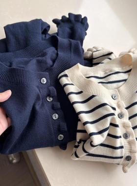 设计感叠层条纹针织开衫毛衣短款外套女2025秋季新款44331