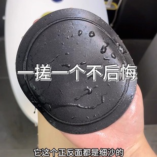 搓澡圆饼澡巾后背搓泥无痛洗澡巾搓灰搓背成人双面强力去泥搓澡巾
