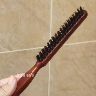 让头发乖乖听话！猪鬃毛造型碎发梳盘发尖尾梳子蓬松卷发美发专用