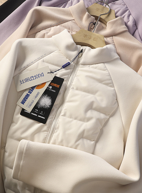 巨好穿恒温蓄热户外90白鸭绒3D立裁小蛮腰羽绒服保暖外套女41130