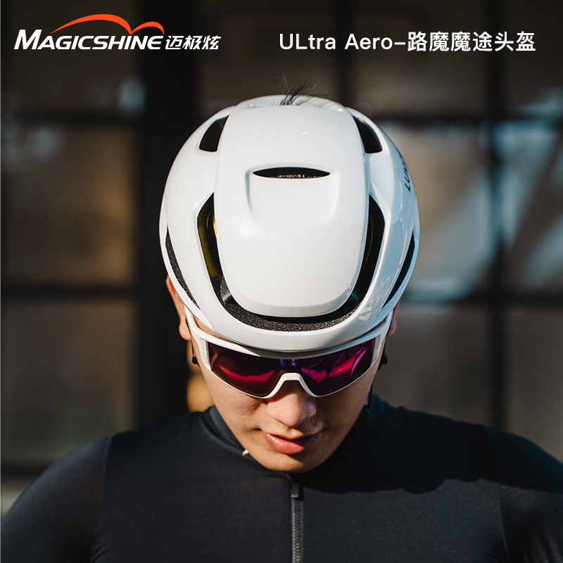 LUMOS男女公路自行车山地自行车骑行一体成型头盔安全帽男女