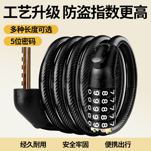 知名品牌中立锁具合金锁芯