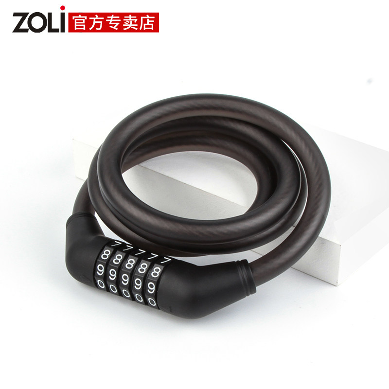 中立钢缆小型防盗锁自行车儿童车锁配件电动车单车摩托车山地车锁