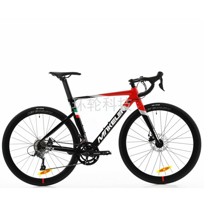 迈克雷700C公路车铝合金桶轴公路自行车R3000 18速赛车变速双碟刹