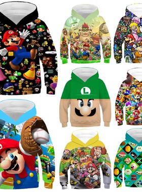 mario童装卫衣儿童长袖外套衣服男童超级玛丽马力欧春秋款cos服装