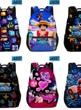 bloxfruits书包学生背包儿童卡通大容量双肩包 roblox blox fruit