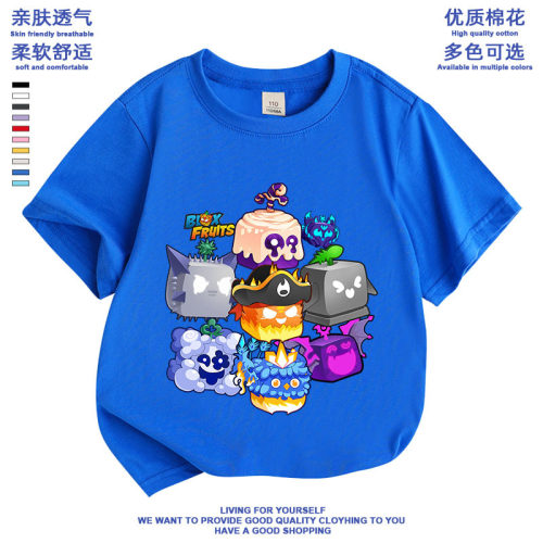 blox fruits衣服短袖t恤夏季纯棉儿童roblox游戏周边水果盒子半袖