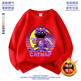 波比的游戏时间瞌睡猫衣服儿童微笑小动物卫衣长袖春秋加绒秋冬款