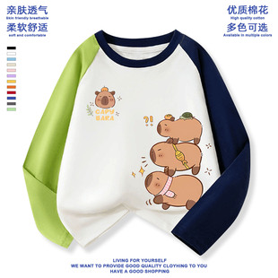 卡皮巴拉男童t恤长袖纯棉男孩capybara衣服联名儿童女孩打底衫秋T