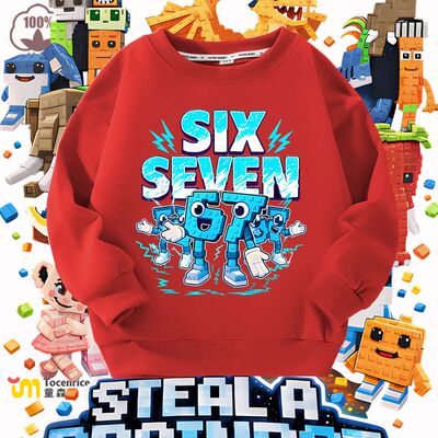 steal a brainrot roblox67号偷走一颗脑红儿童卫衣秋冬衣服长袖T