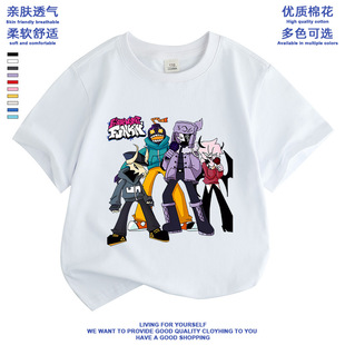 周五夜放克衣服t恤儿童短袖纯棉夏季黑色星期五fnf童装男女童上衣