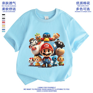 Mario衣服儿童马里奥t恤男女童路易吉纯棉短袖超级马力欧成人亲子
