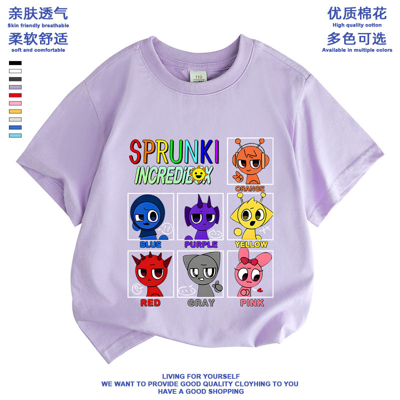 节奏盒子Sprunki衣服儿童t恤纯棉短袖上衣男女童音乐盒子夏装汗衫