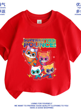 超级猫咪superkitties衣服t恤儿童短袖童装纯棉夏季上衣卡通印花T