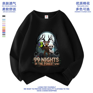 roblox森林中的99夜衣服儿童卫衣春秋99nights in the Forest长袖