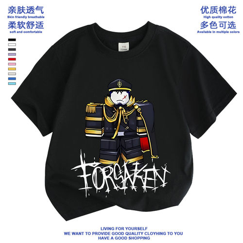 roblox被遗弃衣服儿童短袖t恤夏装纯棉forsaken gubby two time潮