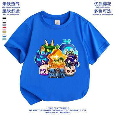blox fruits衣服男童短袖t恤夏季童装上衣儿童roblox游戏水果盒子