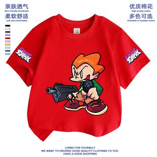 fnf周五夜放克衣服t恤纯棉短袖儿童黑色星期五之夜半袖衫夏季上衣