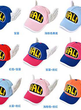儿童成人鸭舌帽棒球帽夏季
