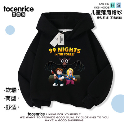 99Nights in the Forest森林中的99夜衣服儿童卫衣连帽衫春秋上衣