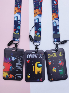 amongus卡套挂绳组合太空狼人杀周边双面印花滑盖式饭卡证件卡套