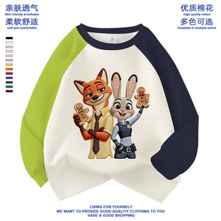 zootopia衣服儿童疯狂动物城2卫衣长袖尼克朱迪联名男童装服装秋T