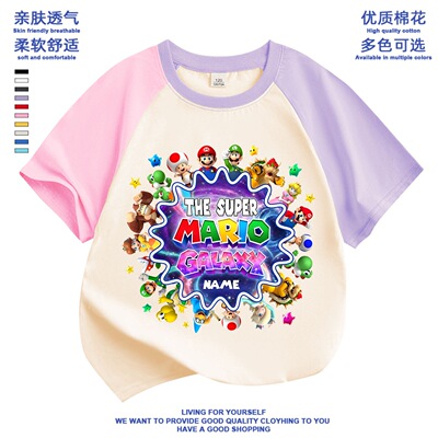 super mario t恤儿童夏季短袖上衣纯棉男女童马里奥童装衣服T恤衫