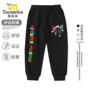super mario衣服儿童裤子超级马里奥男童长裤卫裤纯棉春秋冬ins潮