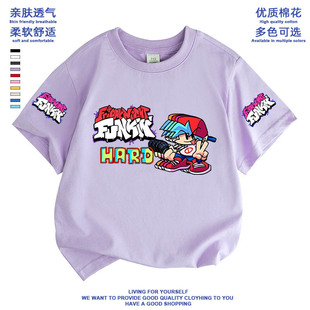 周五夜放克t恤衣服纯棉短袖儿童装男女童fnf黑色星期五之夜周边潮