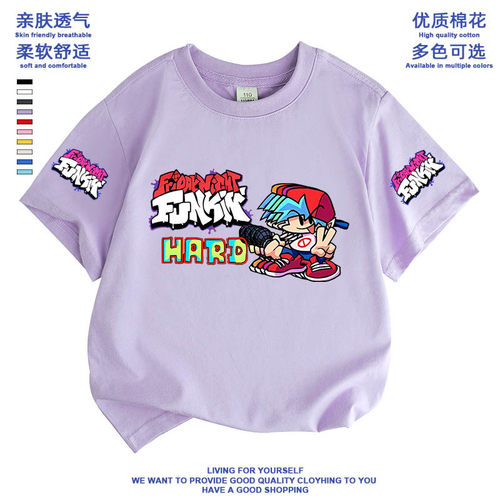 周五夜放克t恤衣服纯棉短袖儿童装男女童fnf黑色星期五之夜周边潮