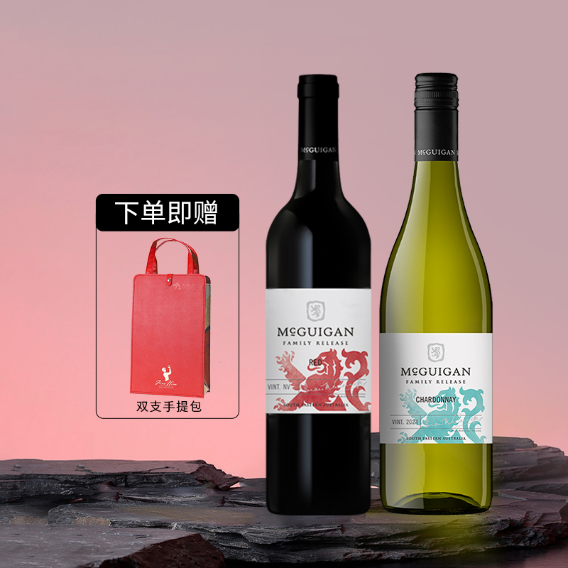 澳洲原瓶进口 畅销全国30国